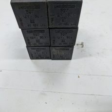 Реле 90458239