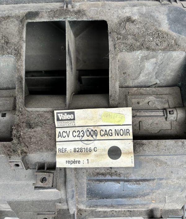 Корпус пічки peugeot 605 1994 (ACV C23 00 CAG NOIR) - Зображення 4